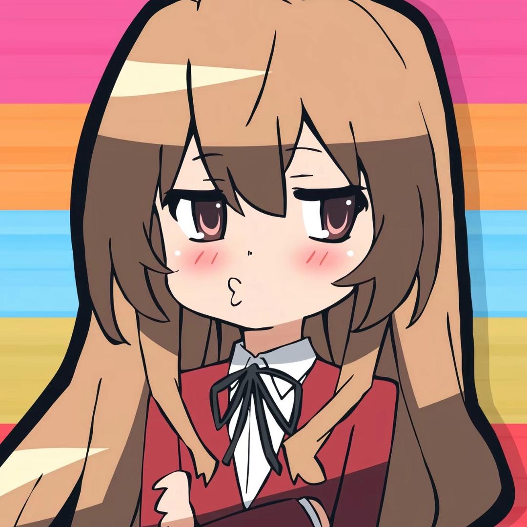 又只有我是真心的