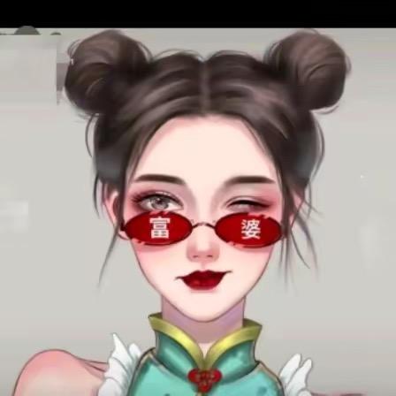 古灵精怪～～～～