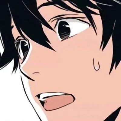 一然