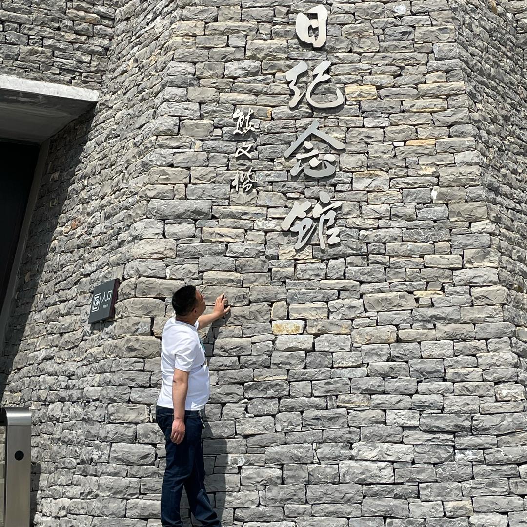 温柔的阁下