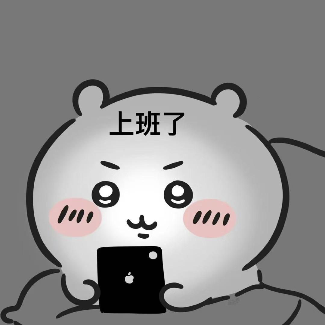 小陈王者评估鉴定