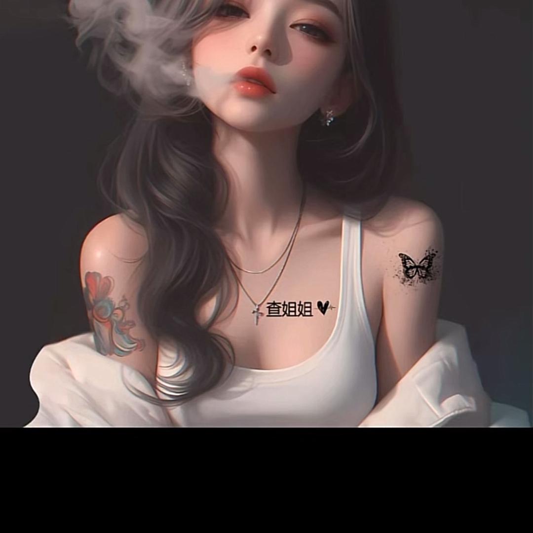 小新新💋