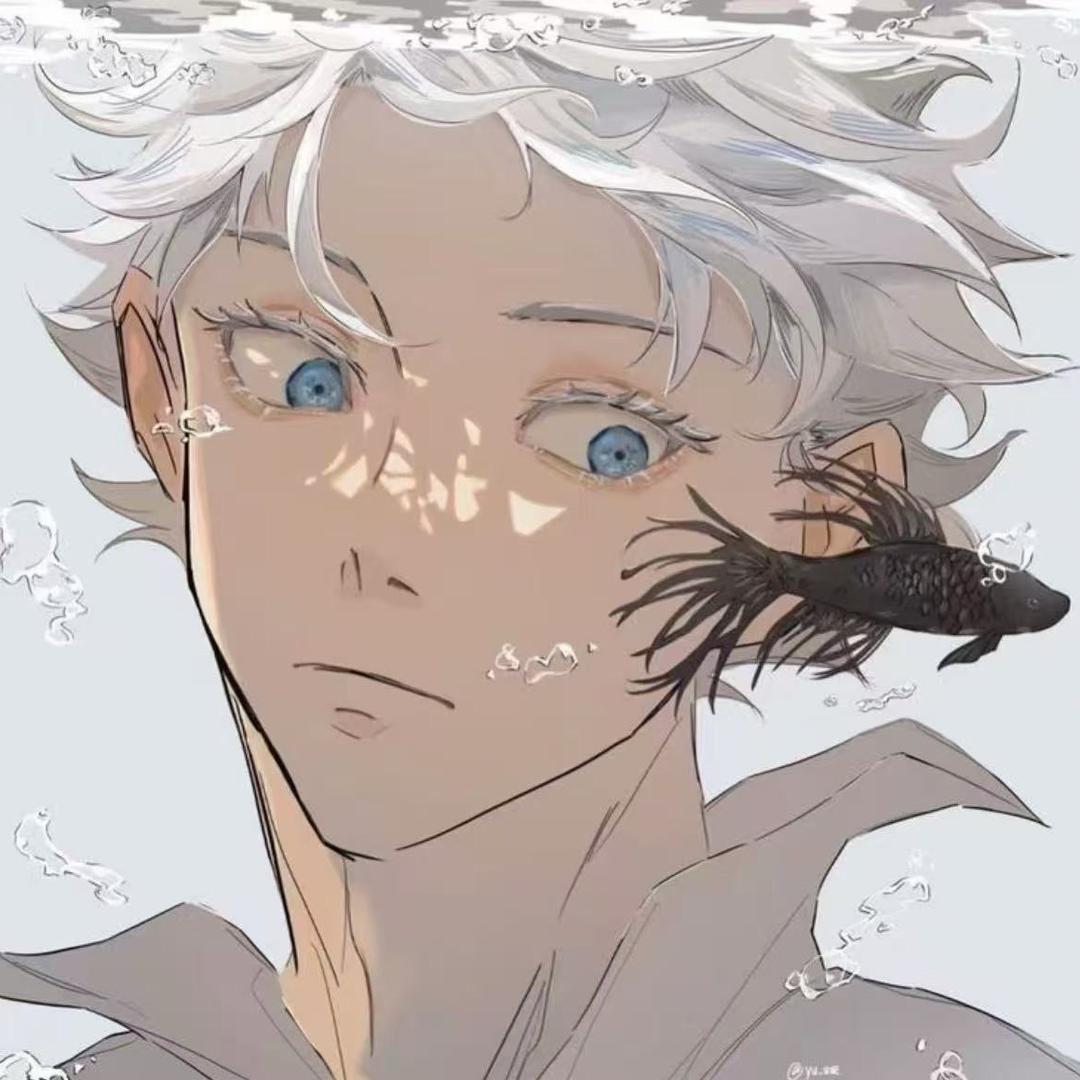 宇