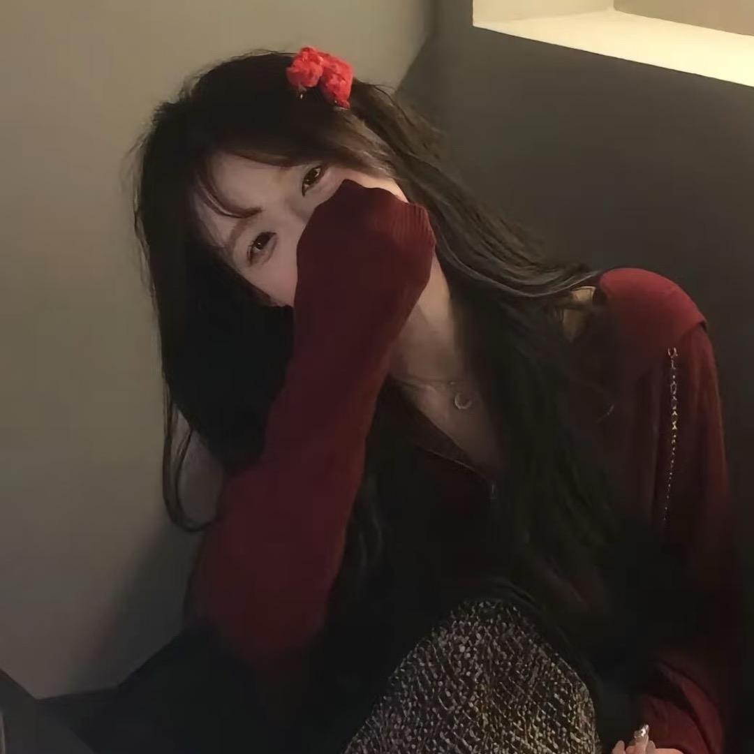 Nansu