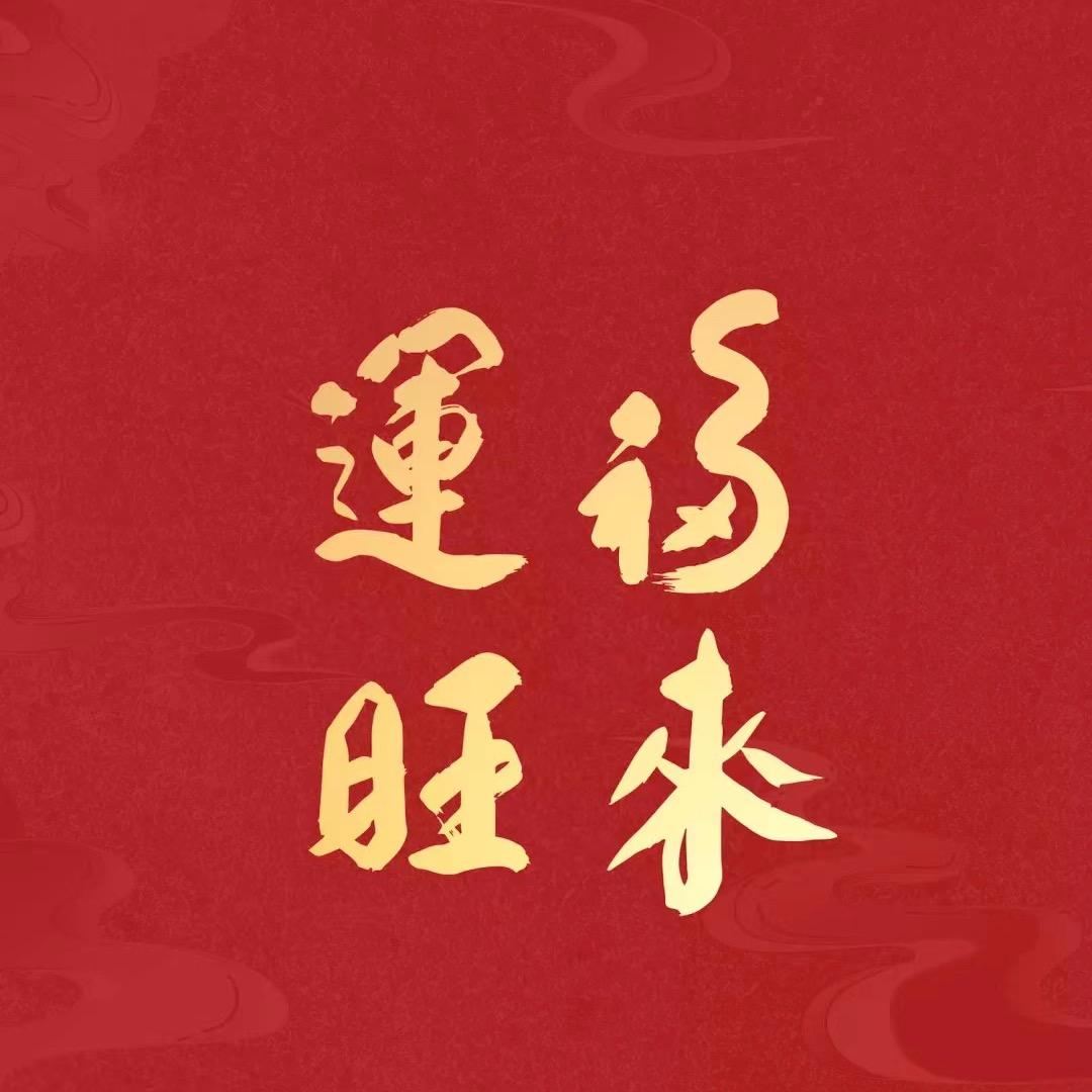 大敏子