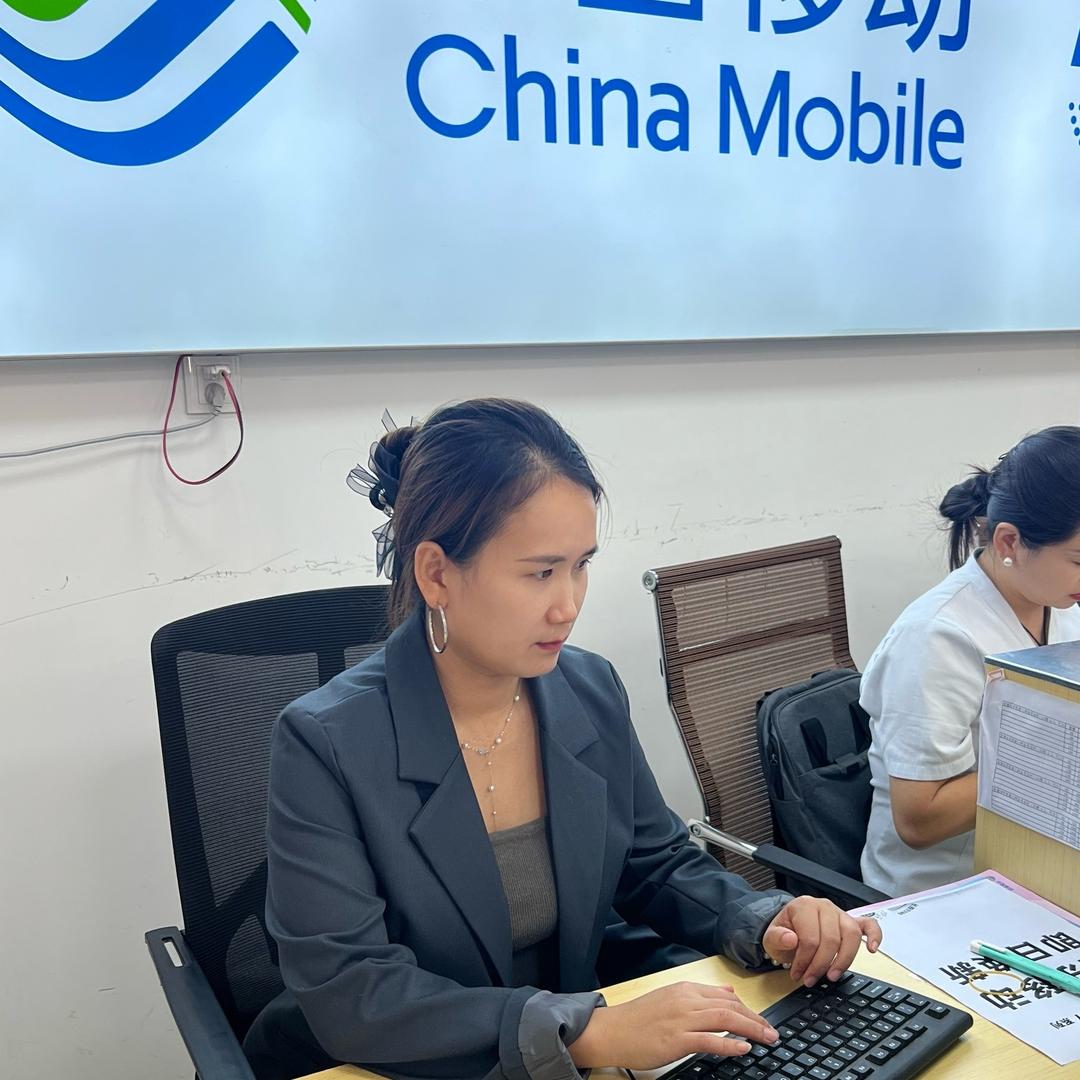 通讯牛马