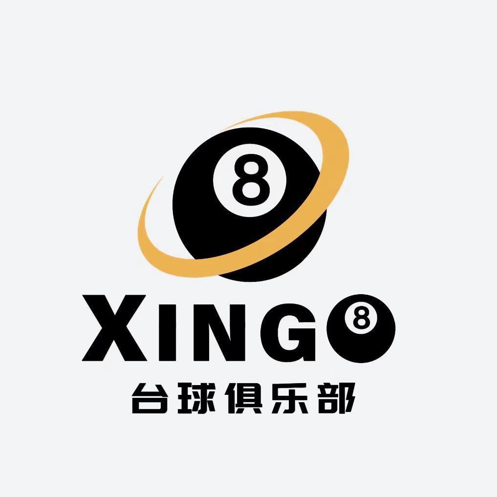 星8台球娱乐俱乐部