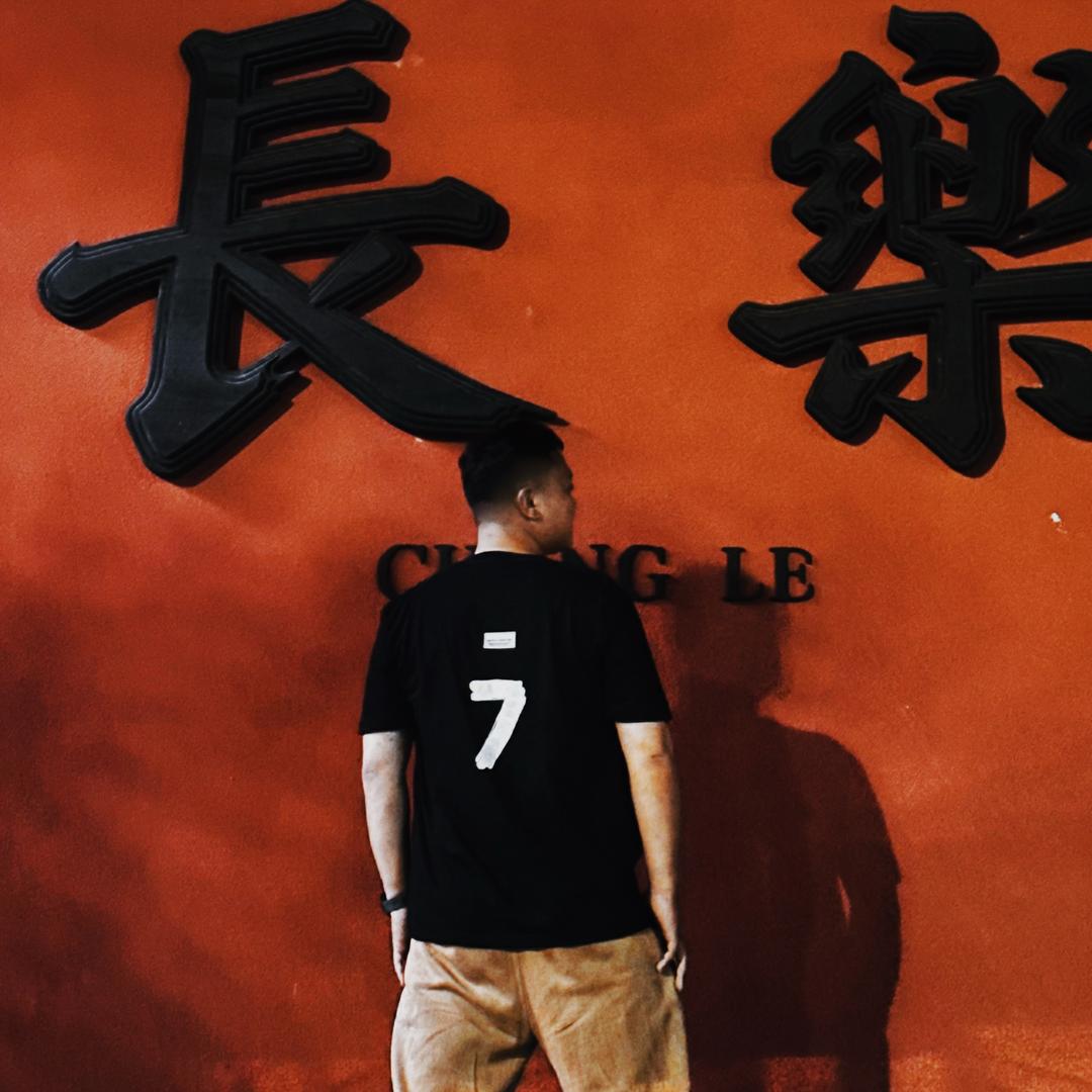 风子