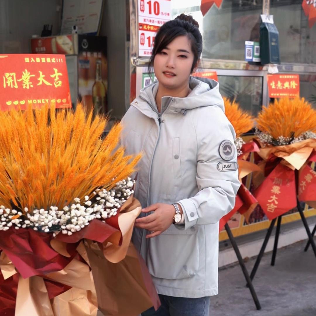 安乡大牛忙铁板牛肉串-瑶儿