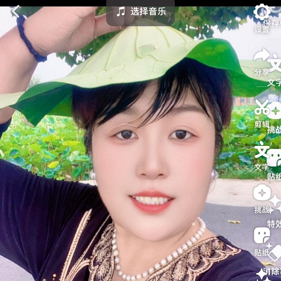 开心.
