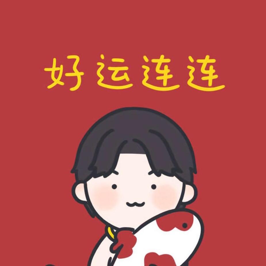 卜谢的9524