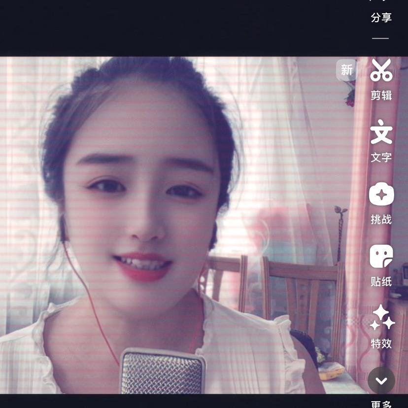 小嫂子