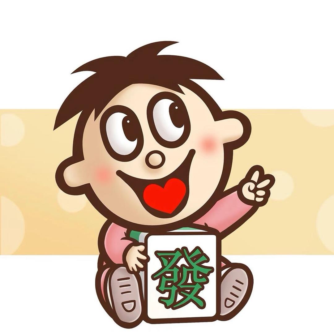 啊涛