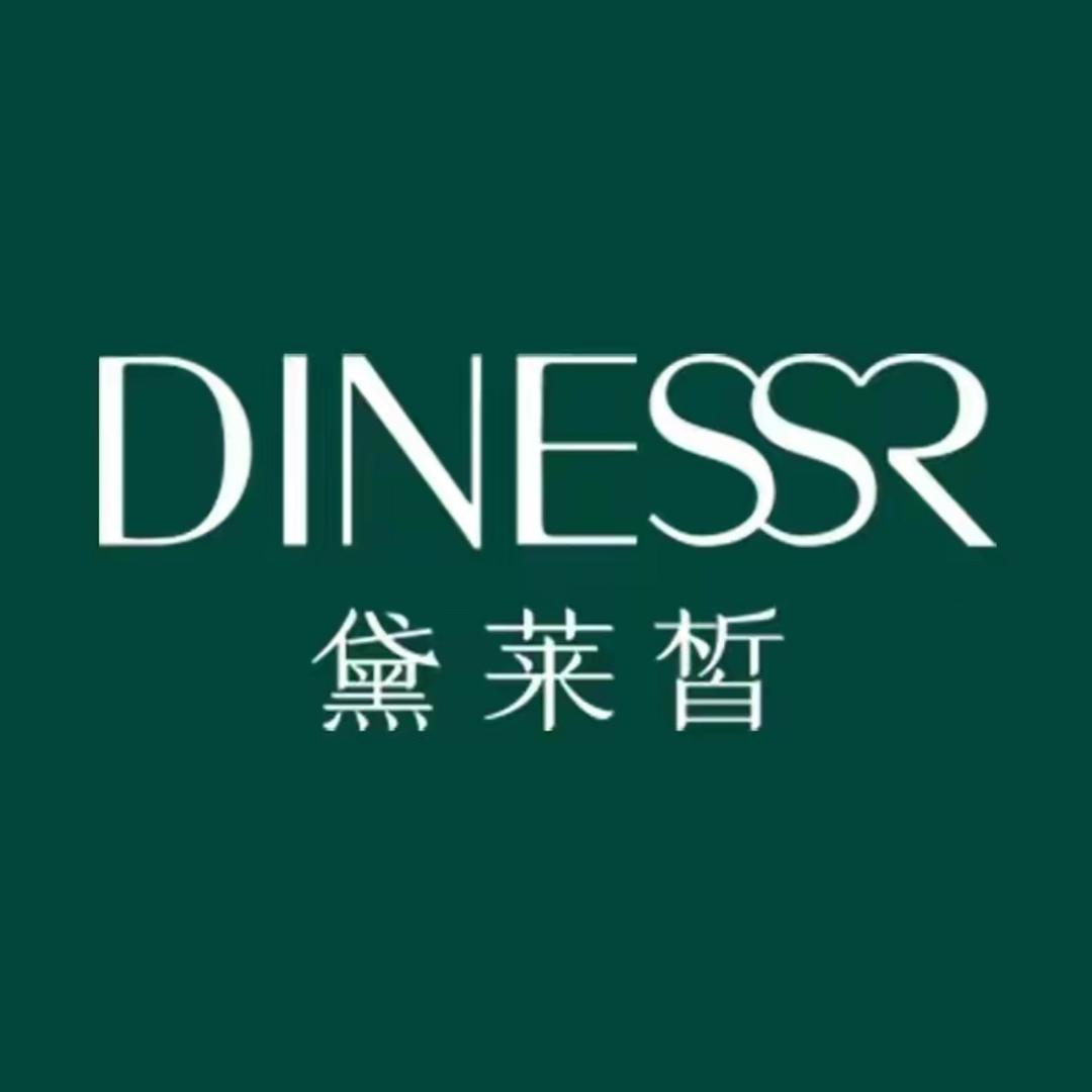 黛莱皙达人-棠