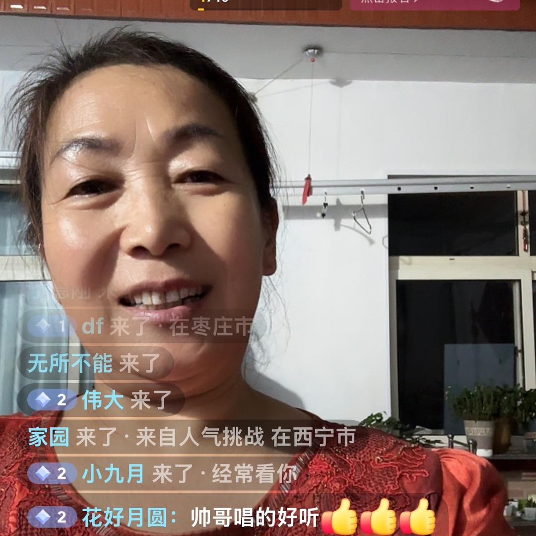 彩香爱唱歌（19.30开播）