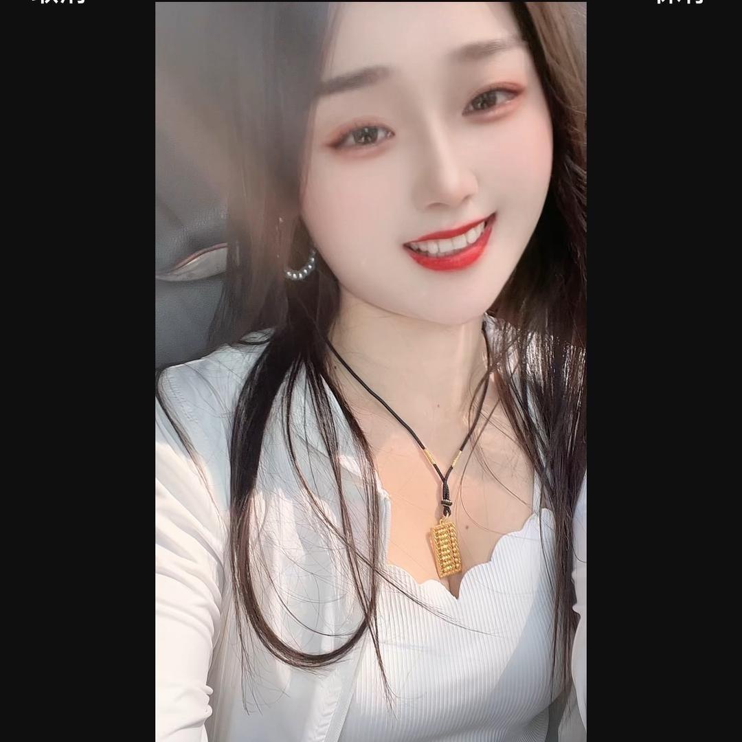 今生只为遇见你