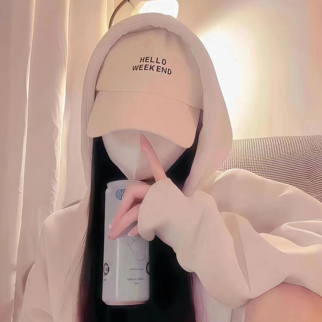 换换阿•🥂