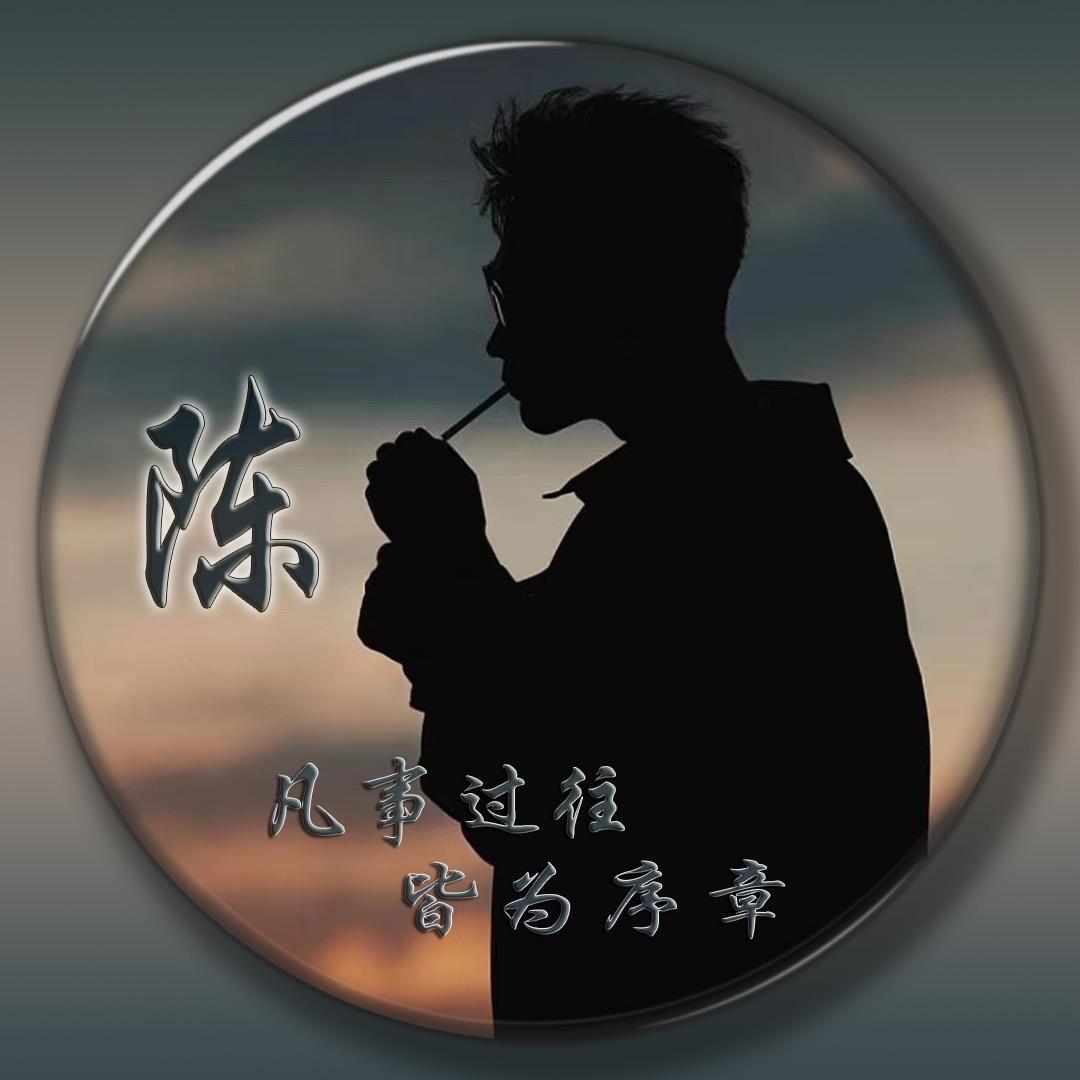 晴天i