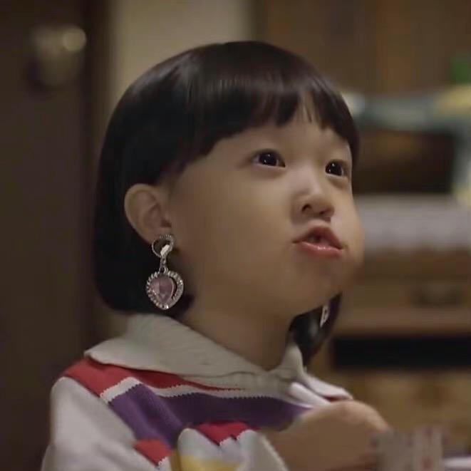 胆小鬼。