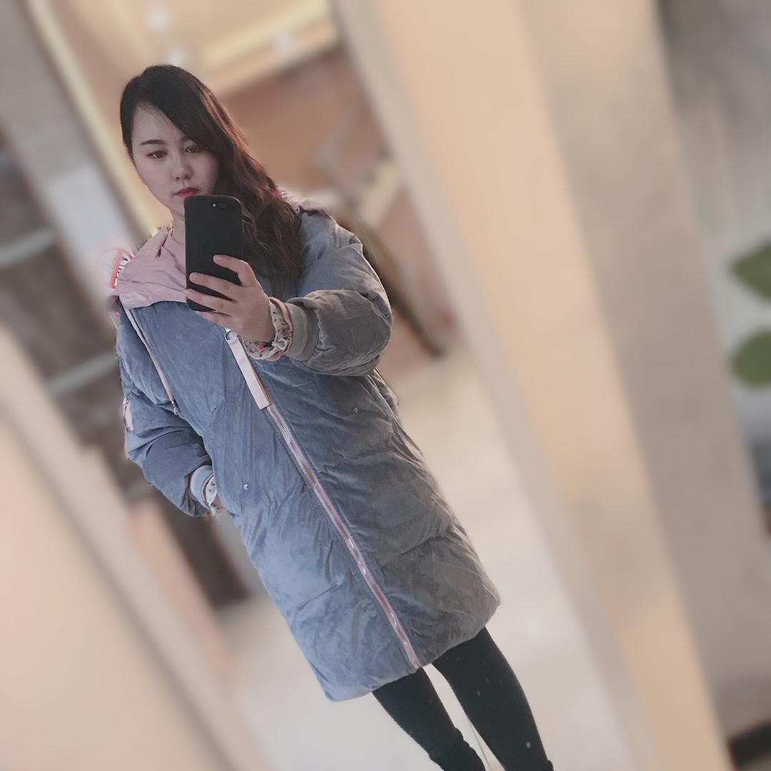 懂の珍惜