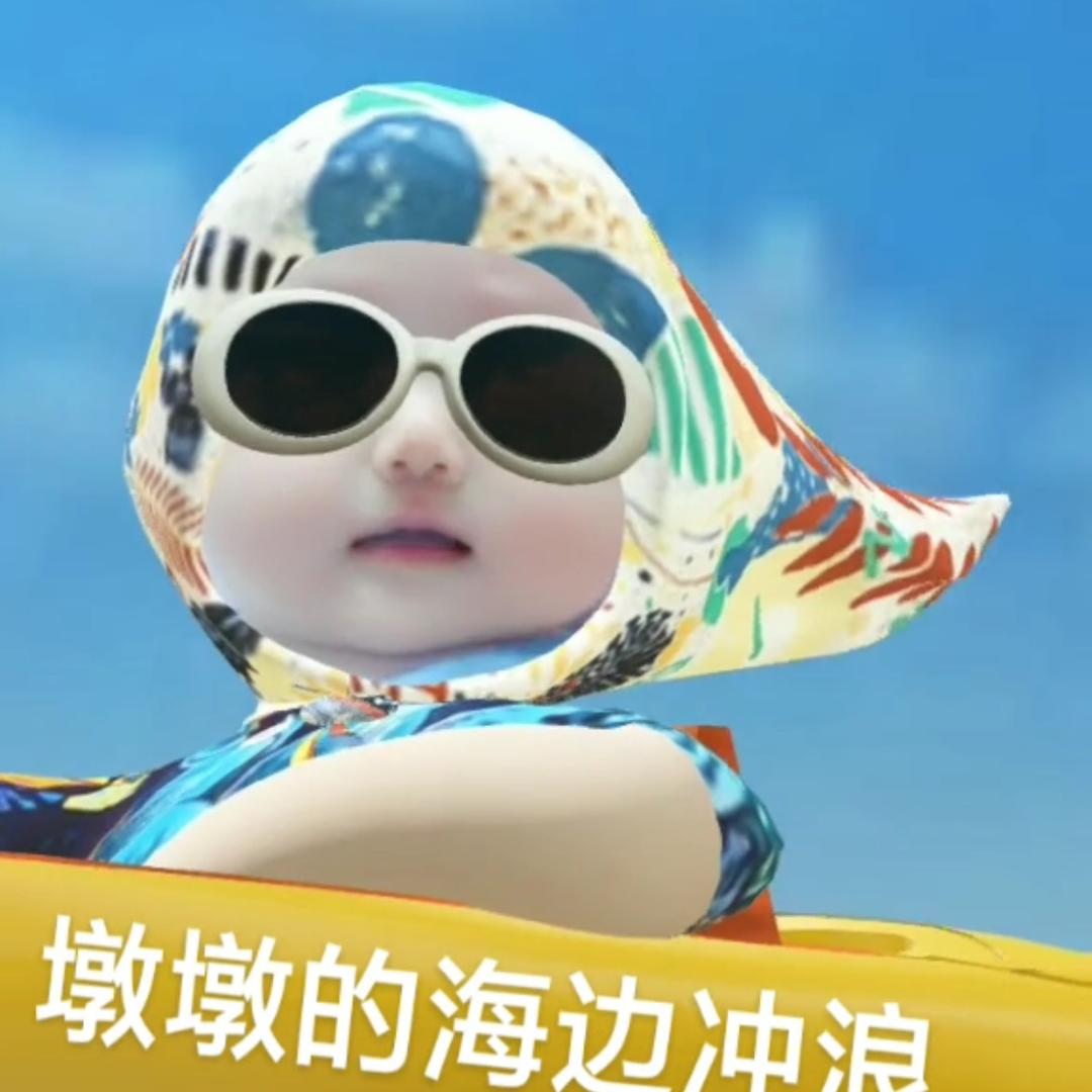 墩墩团