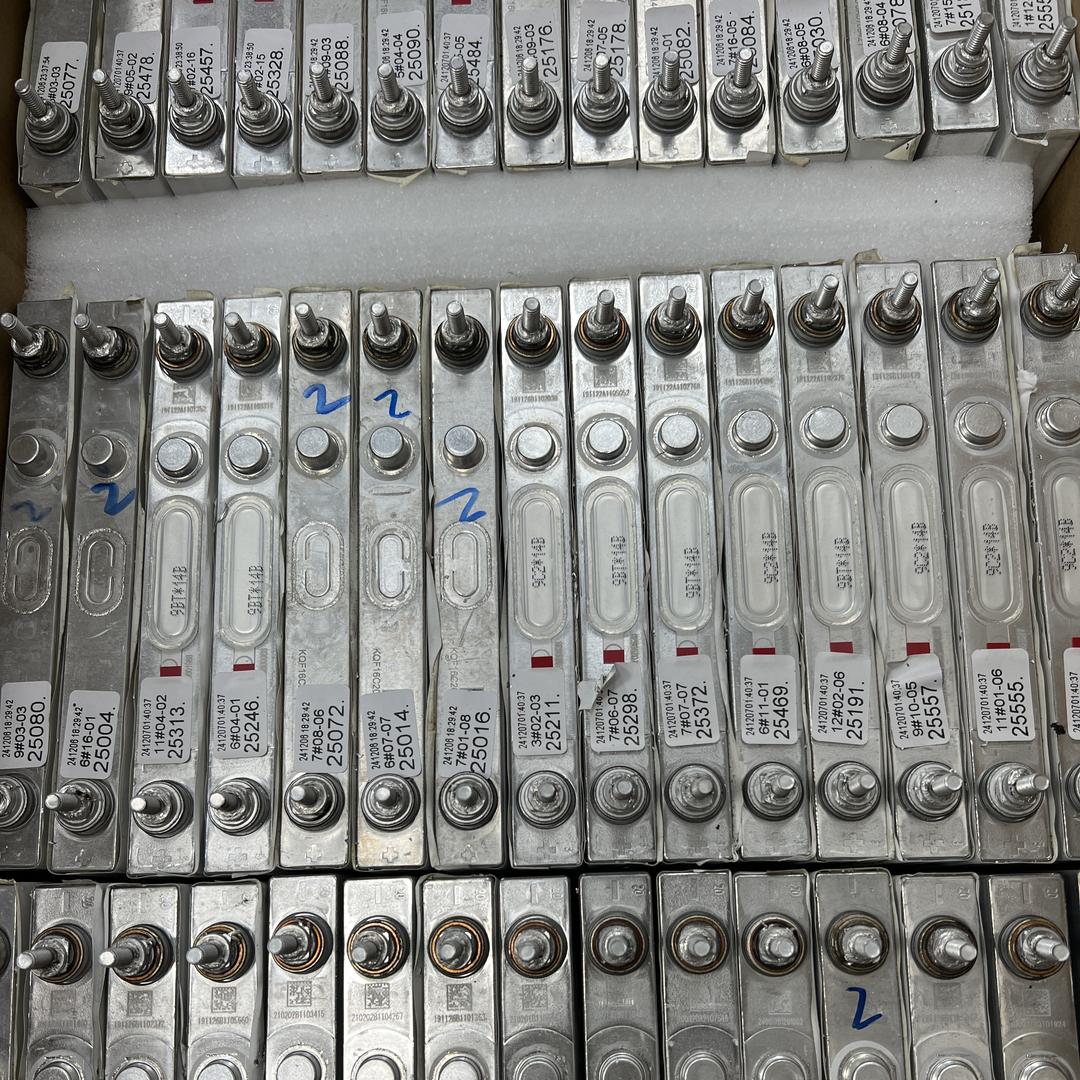 斓姐五金工具
