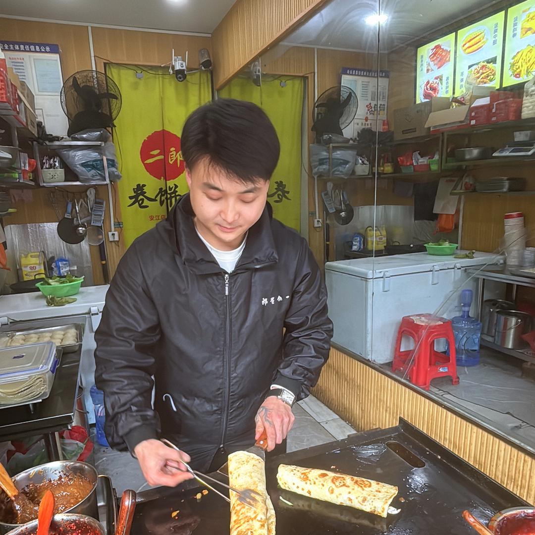 强哥二郎卷饼王