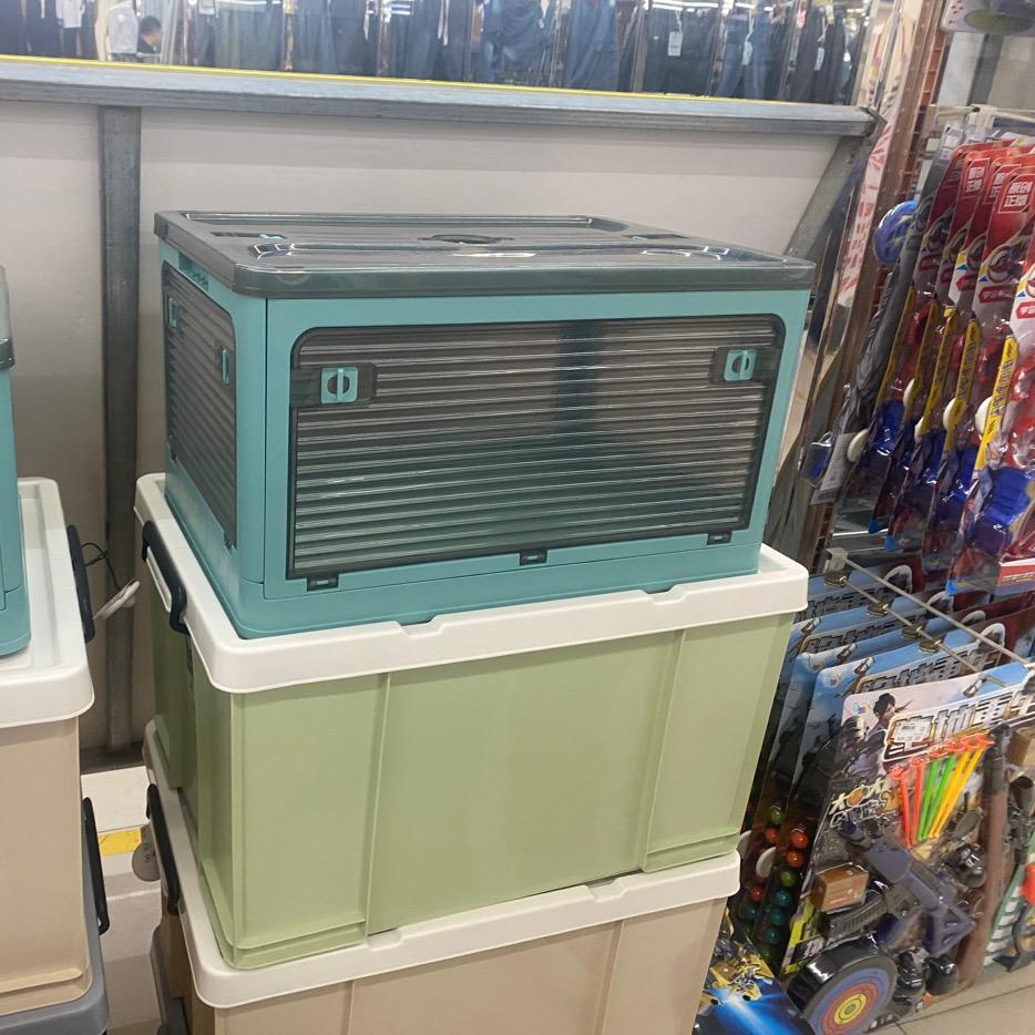 乾坤袋