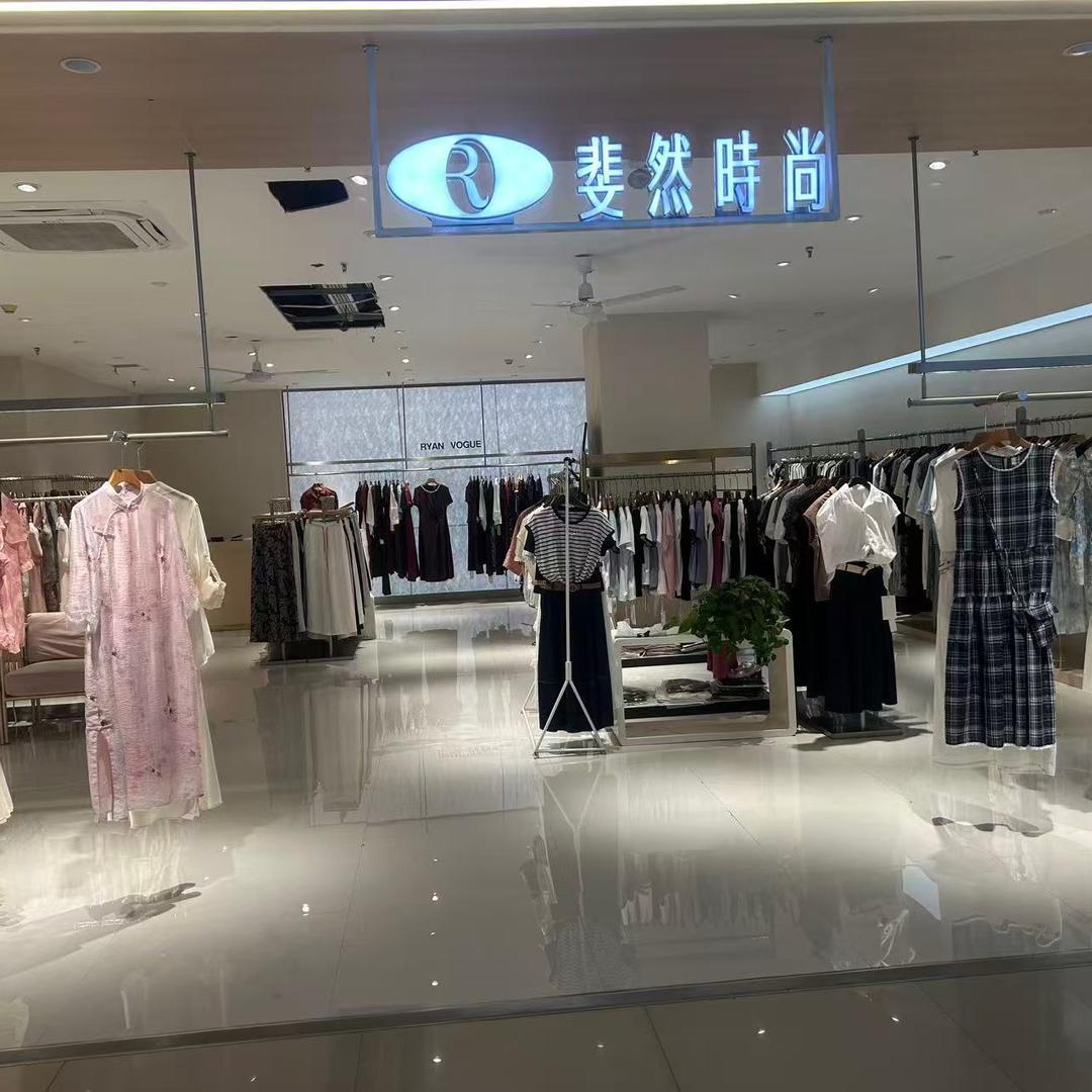 美姿斐然时尚店