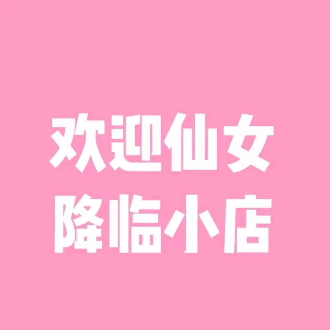 三月march