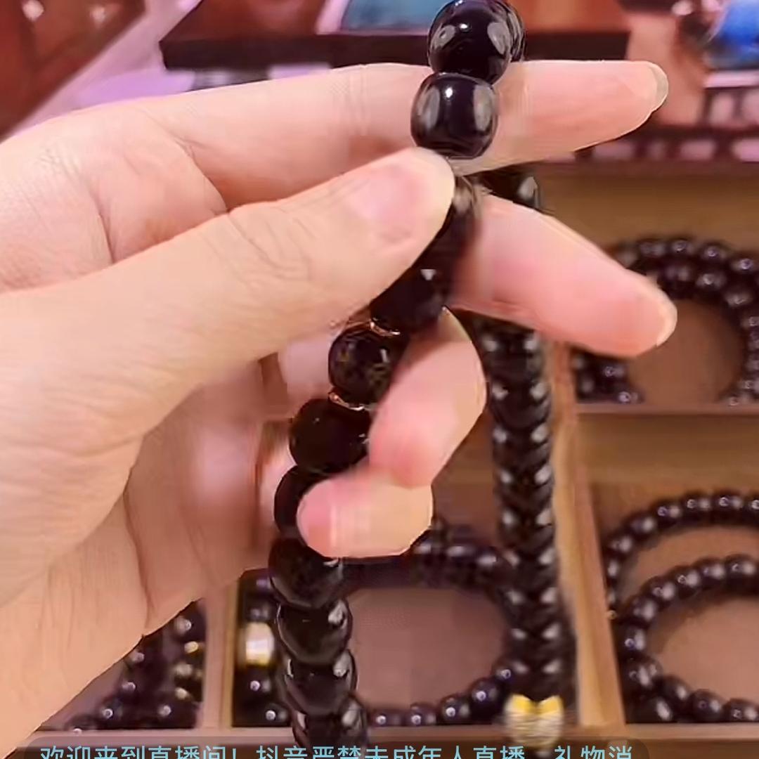 慧菀文玩阁
