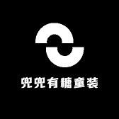 兜兜有糖童装