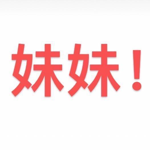 小宋🌸
