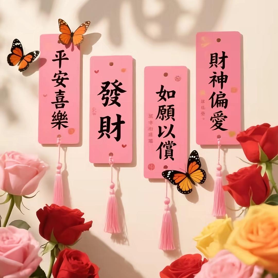 了一昂梁……