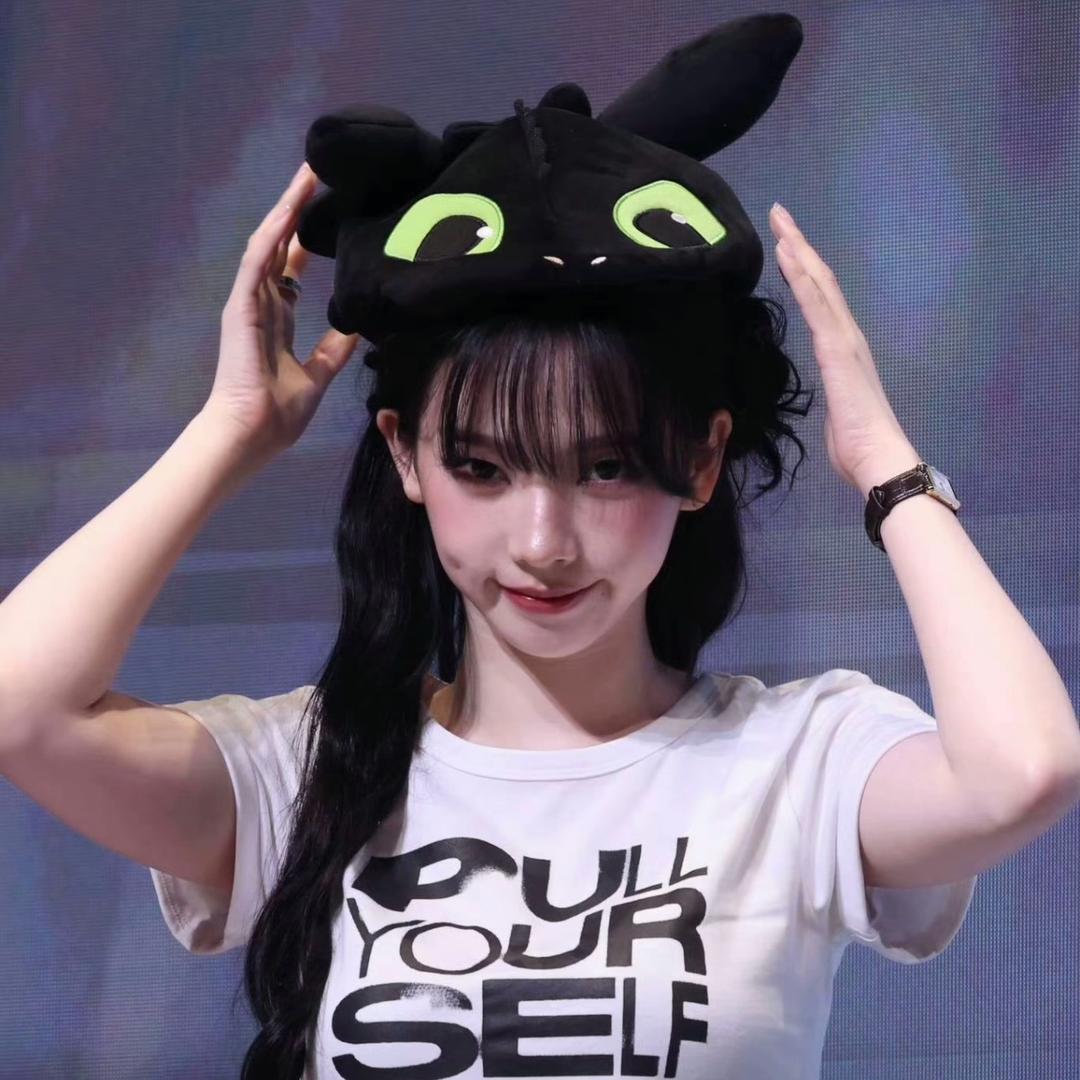 柚子冰.