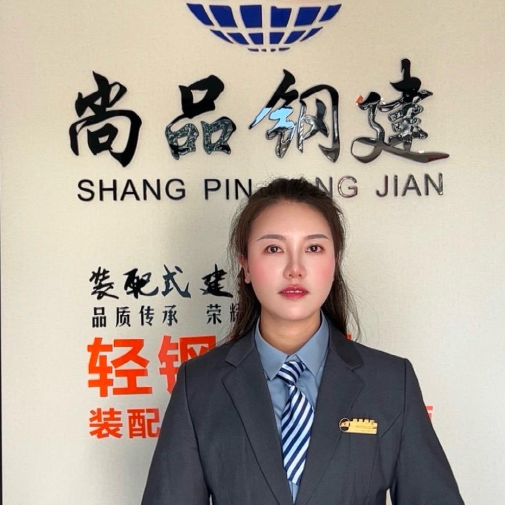尚品钢建巧巧