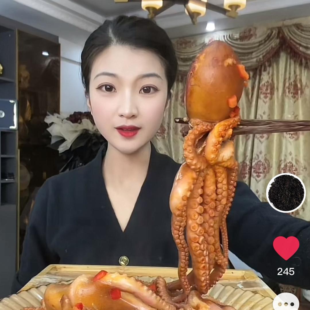 骐骐海鲜