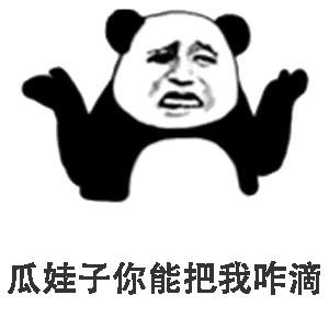 纸短情长^断了离殇