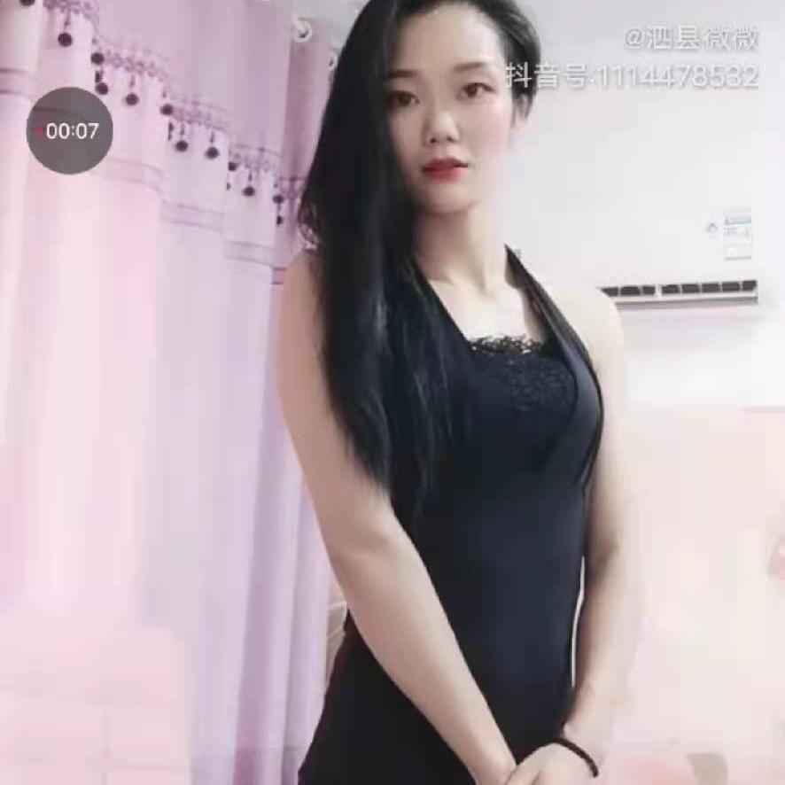 泗县微微《否极泰来》