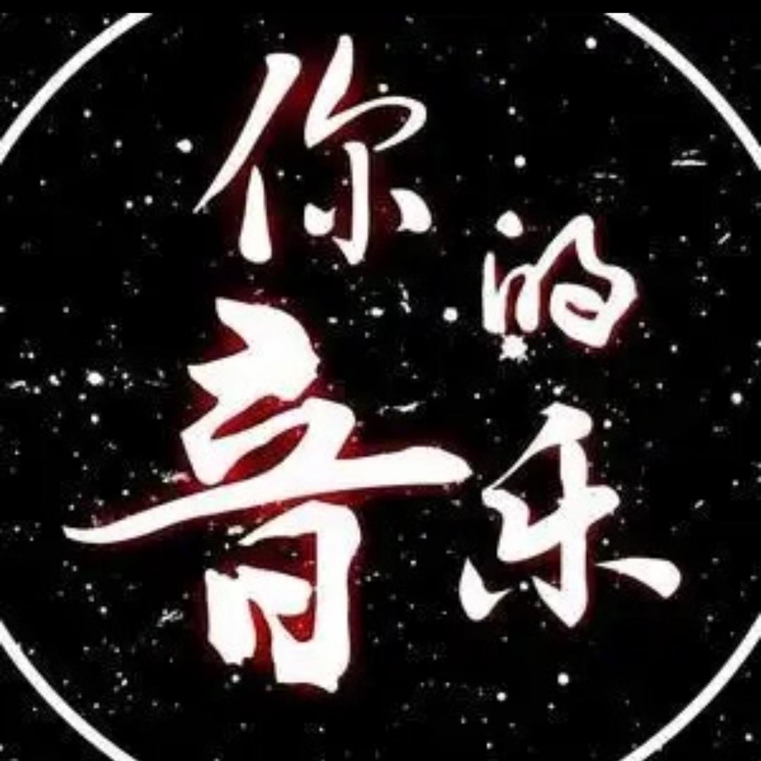 声波漫游者