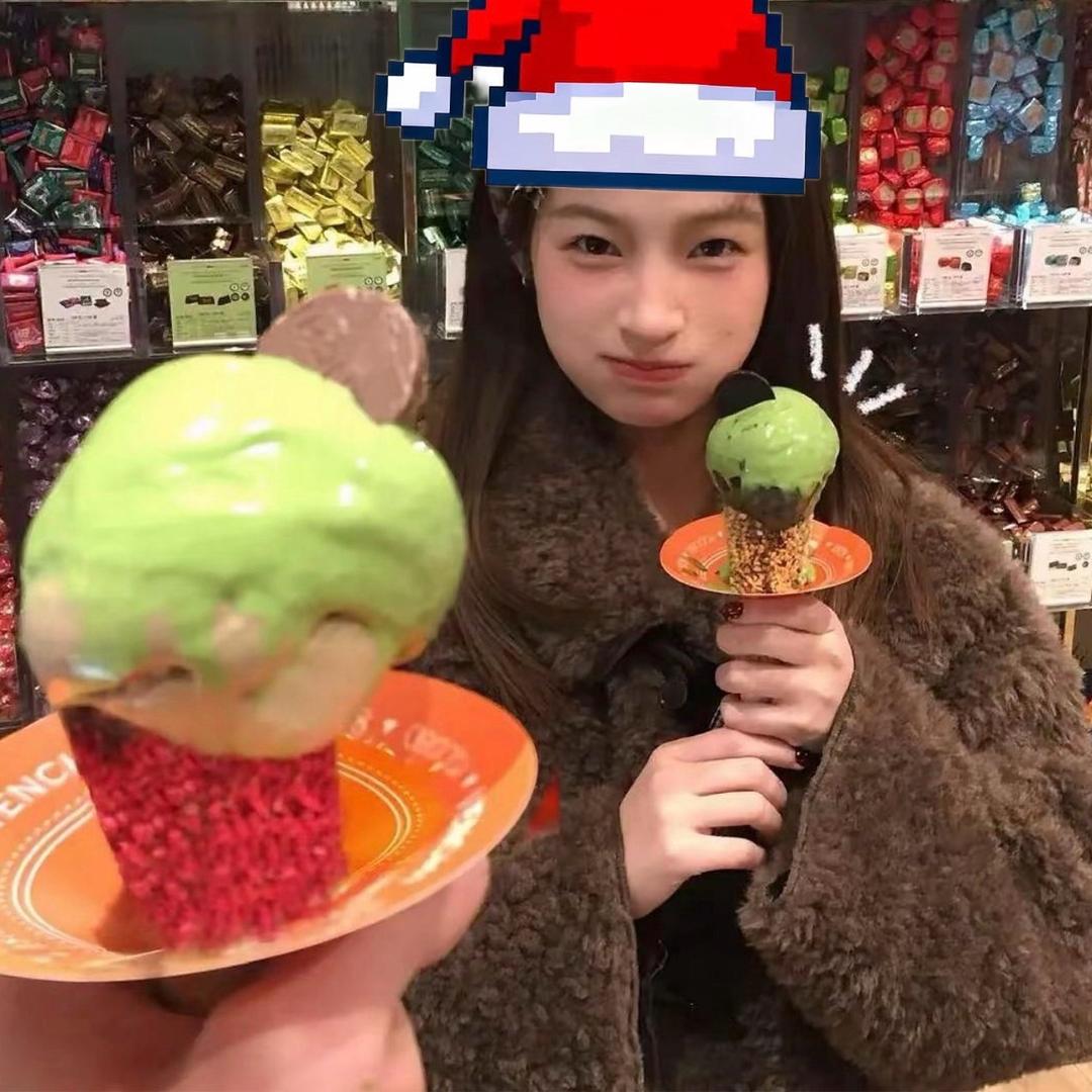 Komorebi