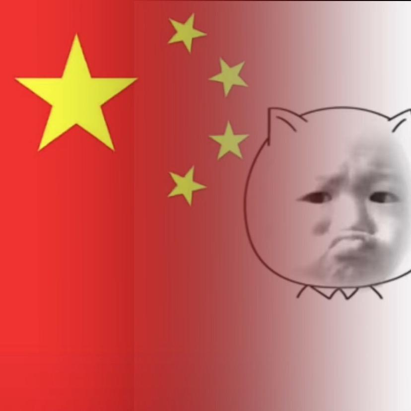 stephen咸蛋