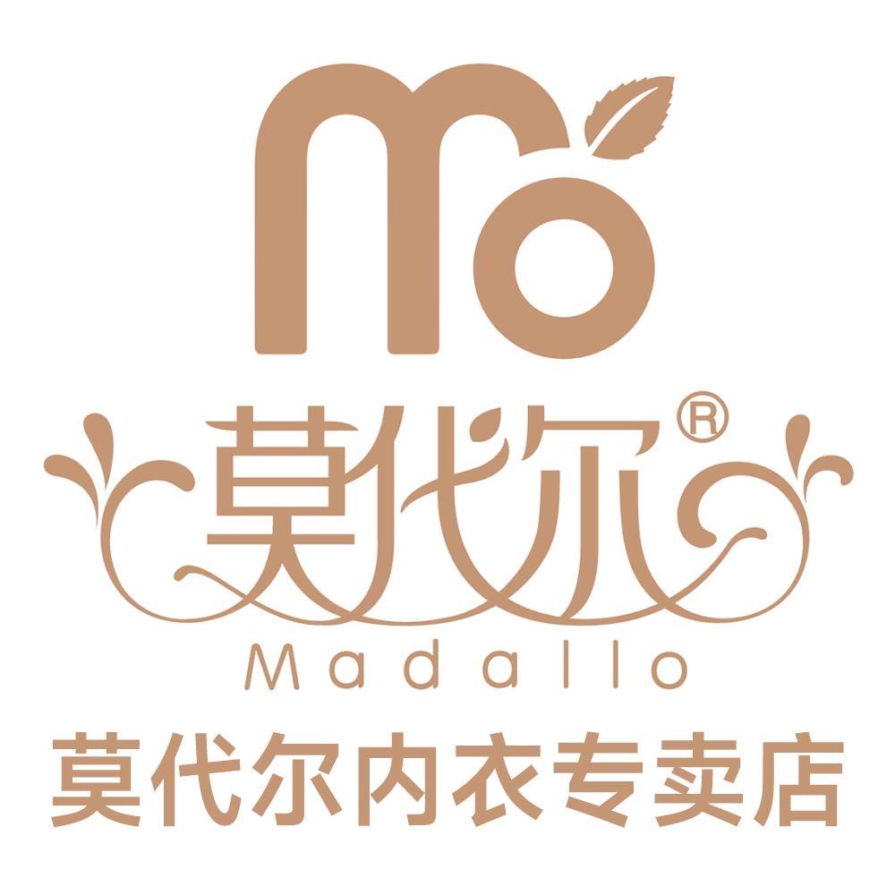 莫代尔沃迪夫内衣专卖店