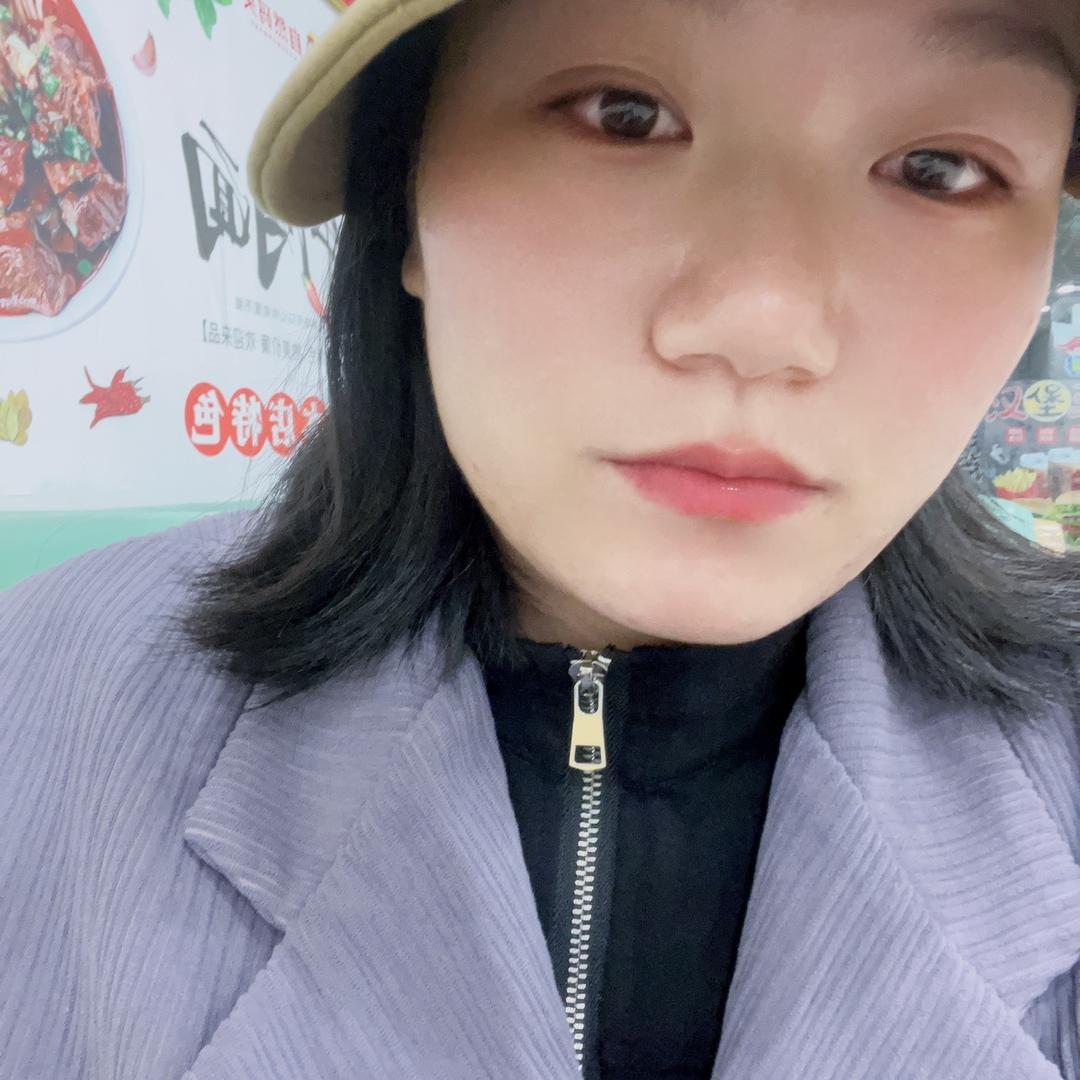 乖啦