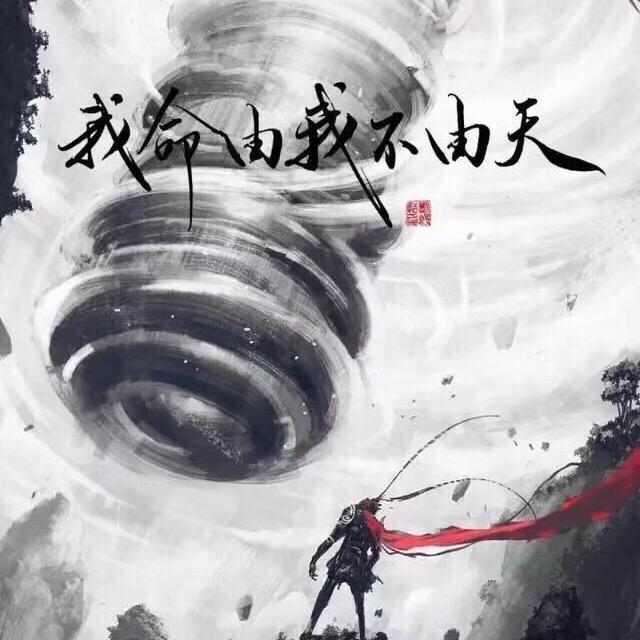中国好声音&杰