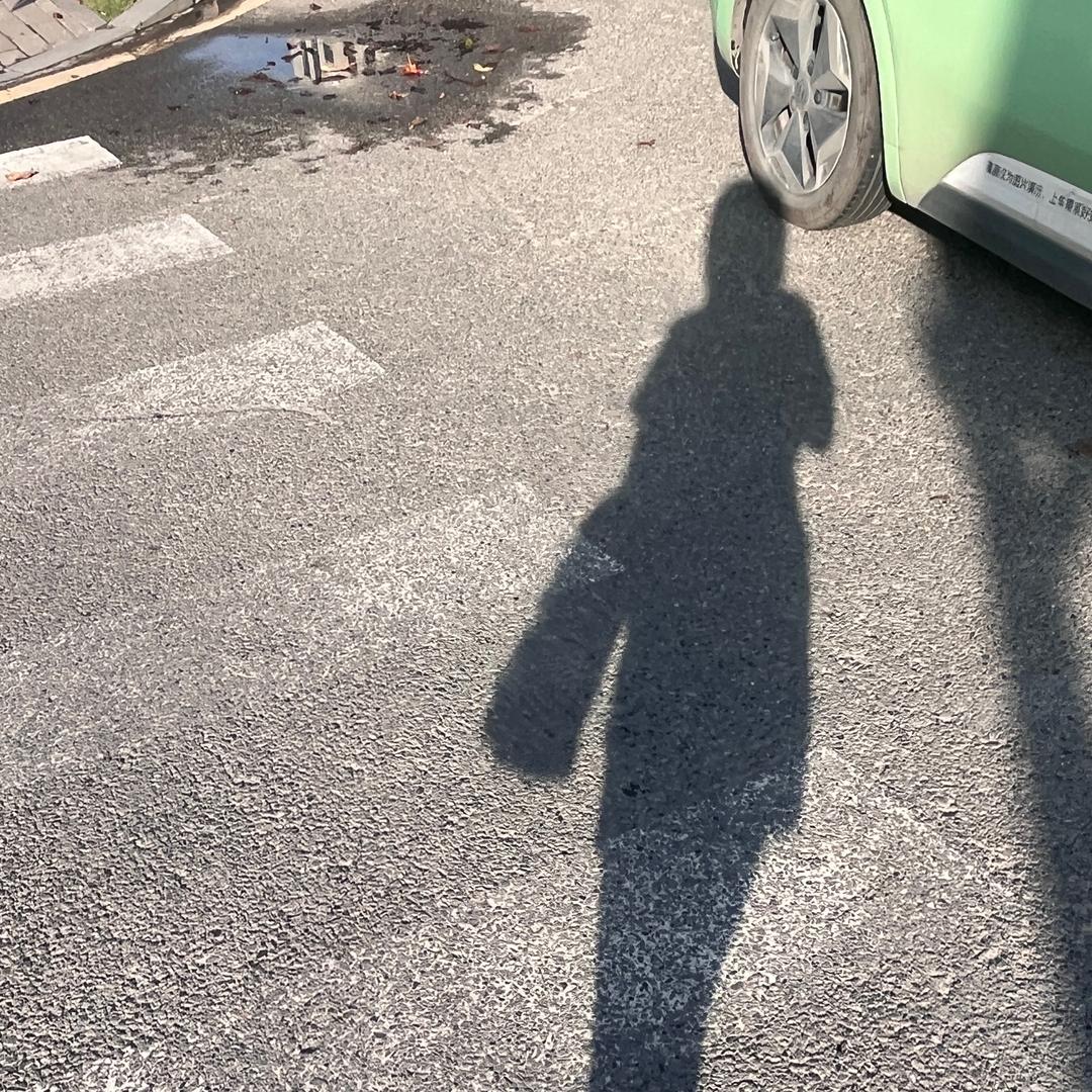 斑斑