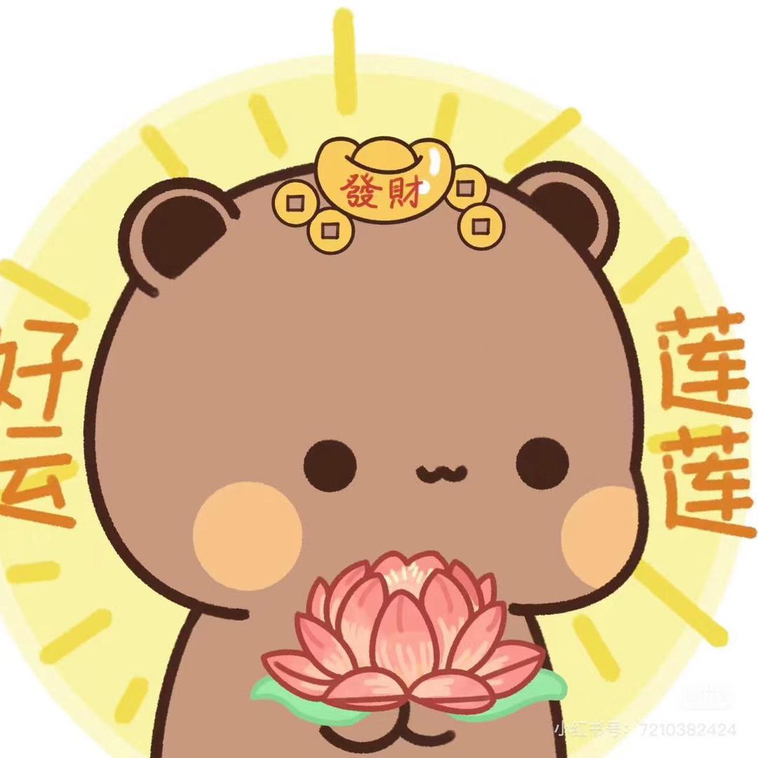 阿亮