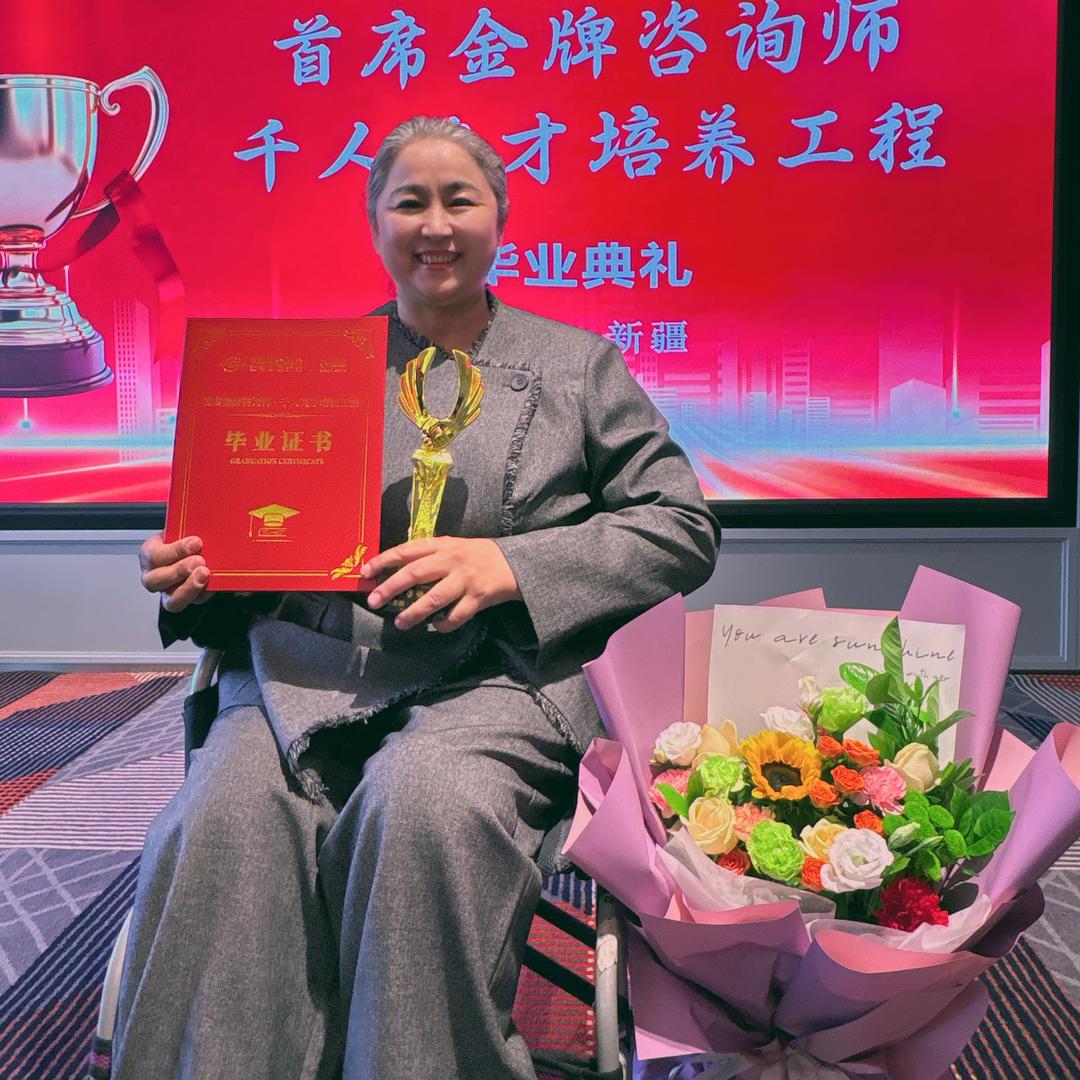 阿老师