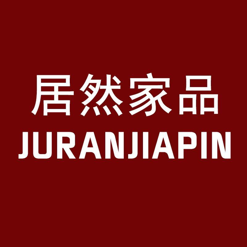 嘎嘣脆大桃子