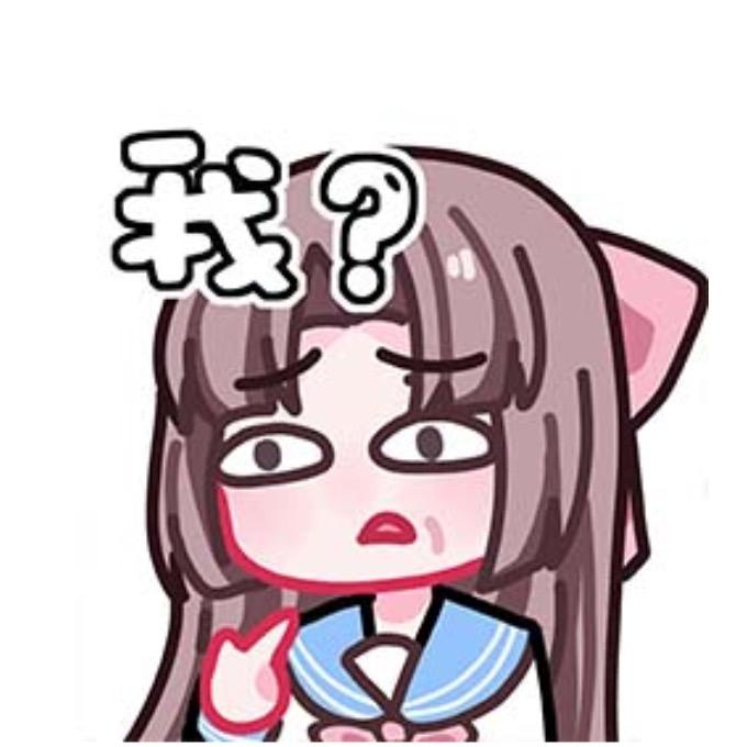 米粒